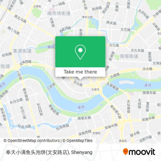 奉天小满鱼头泡饼(文安路店) map