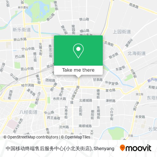 中国移动终端售后服务中心(小北关街店) map