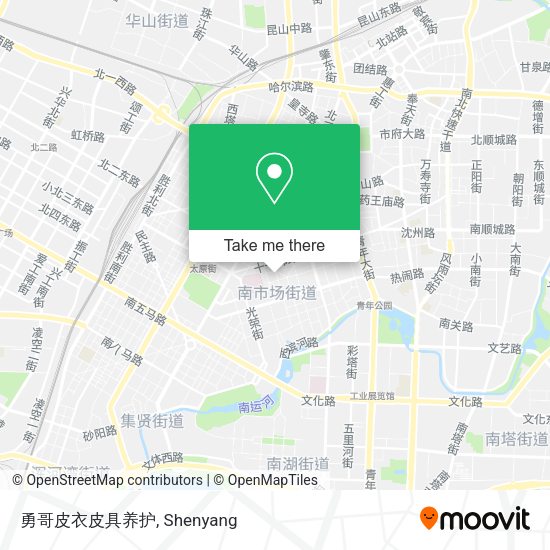勇哥皮衣皮具养护 map