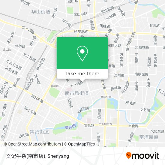 文记牛杂(南市店) map