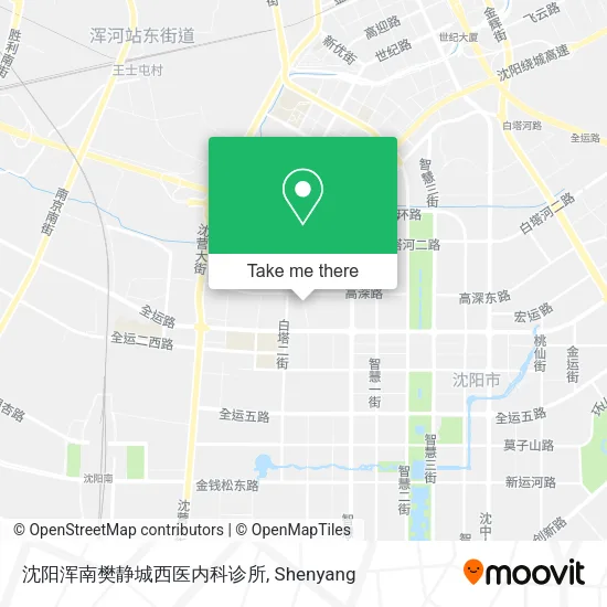 沈阳浑南樊静城西医内科诊所 map