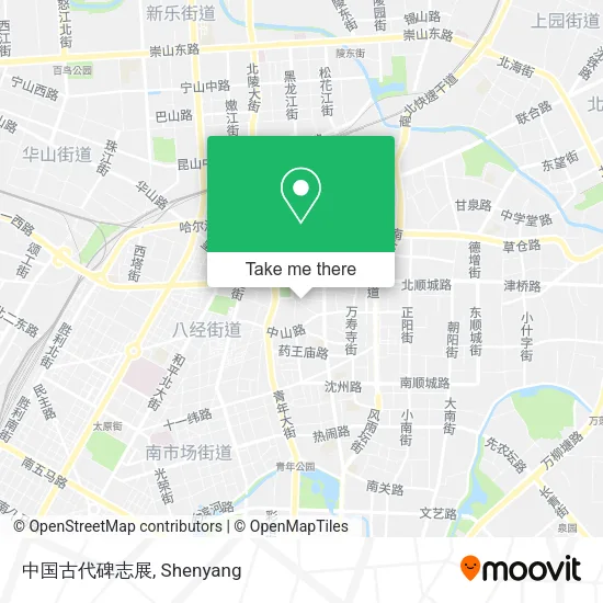中国古代碑志展 map