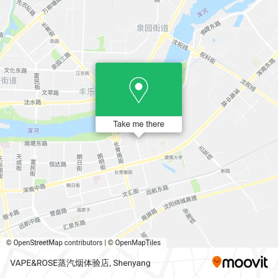 VAPE&ROSE蒸汽烟体验店 map