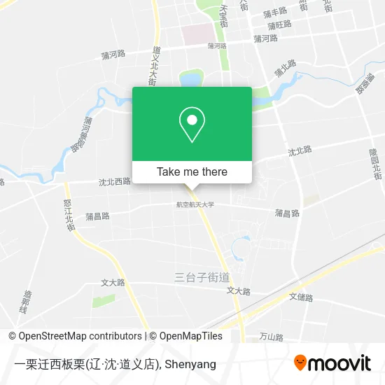一栗迁西板栗(辽·沈·道义店) map