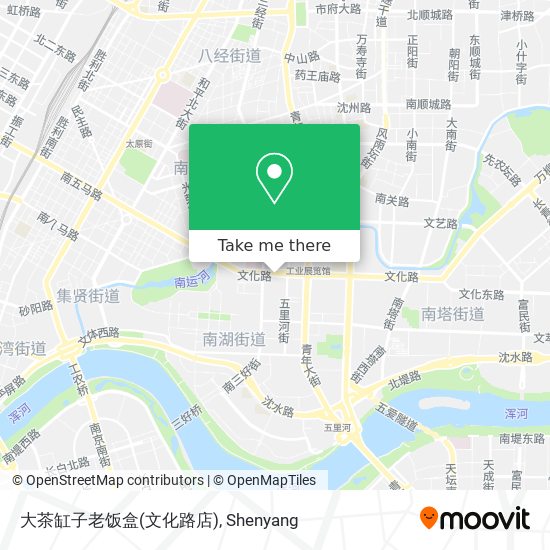 大茶缸子老饭盒(文化路店) map