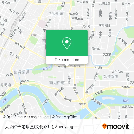 大茶缸子老饭盒(文化路店) map