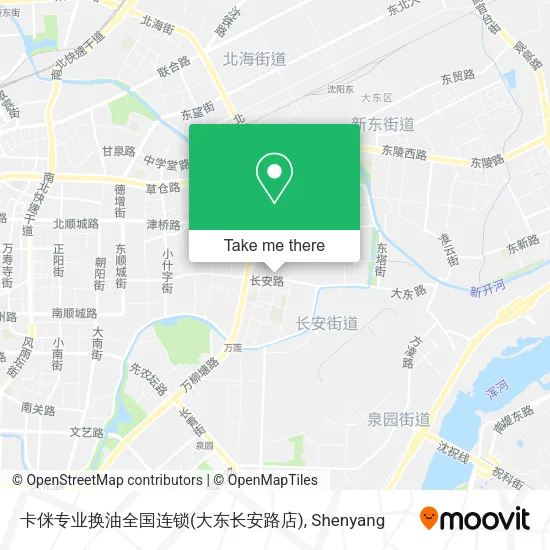 卡侎专业换油全国连锁(大东长安路店) map