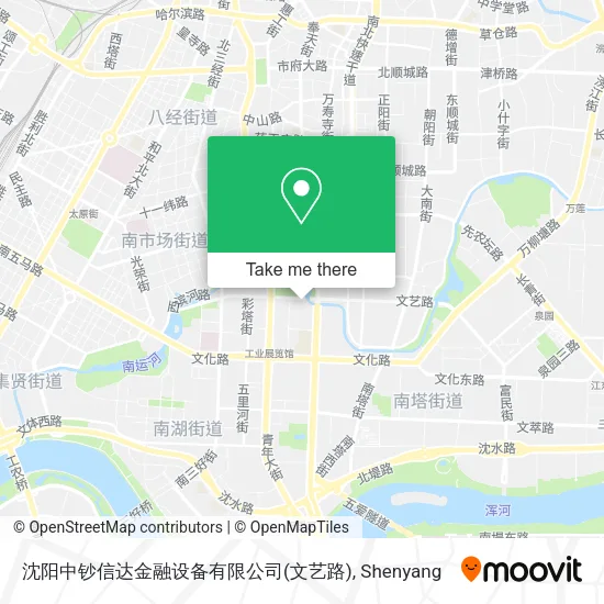 沈阳中钞信达金融设备有限公司(文艺路) map