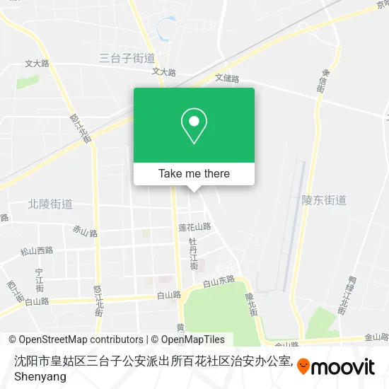沈阳市皇姑区三台子公安派出所百花社区治安办公室 map