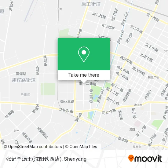 张记羊汤王(沈阳铁西店) map