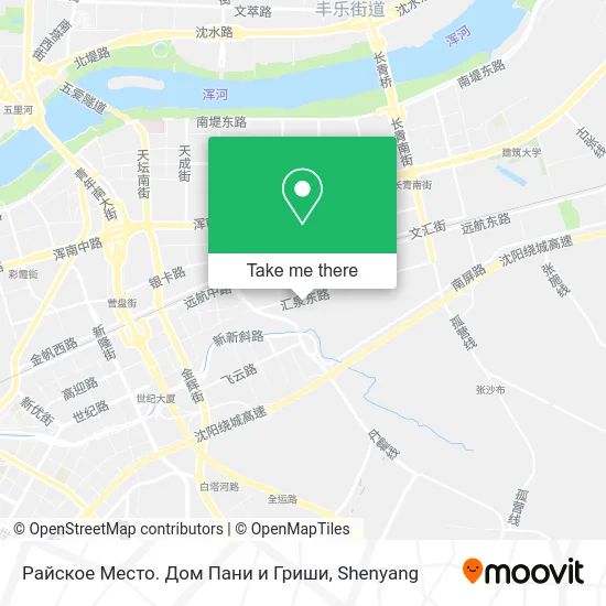 Райское Место. Дом Пани и Гриши map