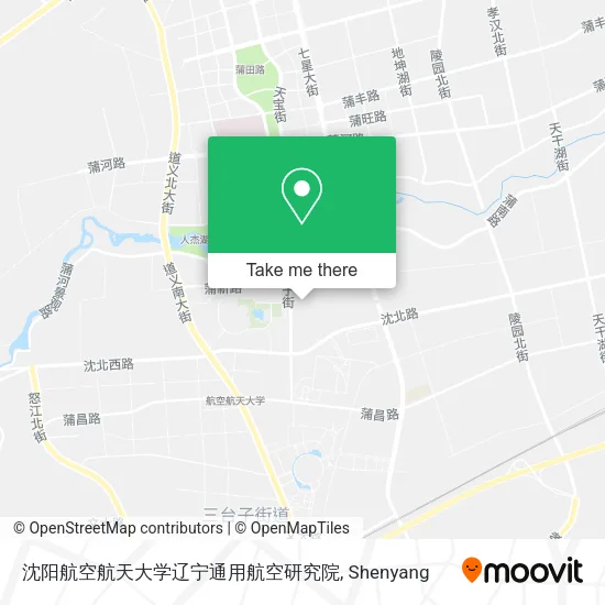 沈阳航空航天大学辽宁通用航空研究院 map