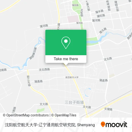 沈阳航空航天大学-辽宁通用航空研究院 map
