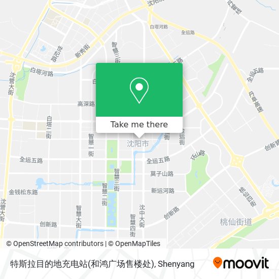 特斯拉目的地充电站(和鸿广场售楼处) map