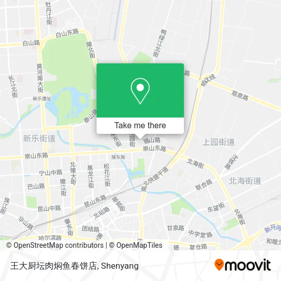王大厨坛肉焖鱼春饼店 map