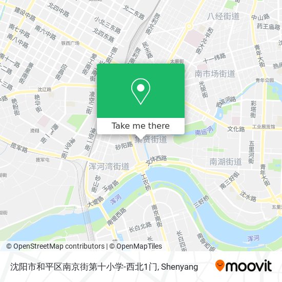 沈阳市和平区南京街第十小学-西北1门 map
