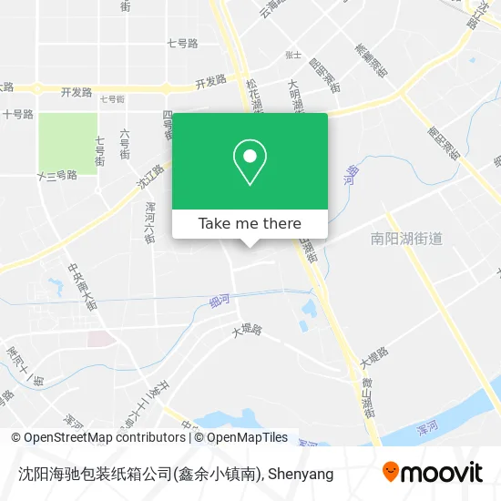 沈阳海驰包装纸箱公司(鑫余小镇南) map