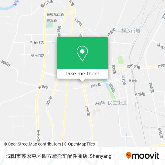 沈阳市苏家屯区四方摩托车配件商店 map