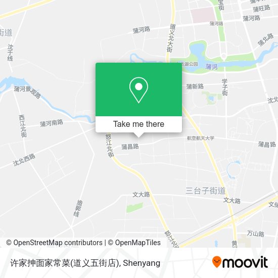 许家抻面家常菜(道义五街店) map