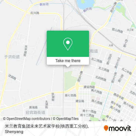 米兰教育集团未来艺术家学校(铁西重工分校) map
