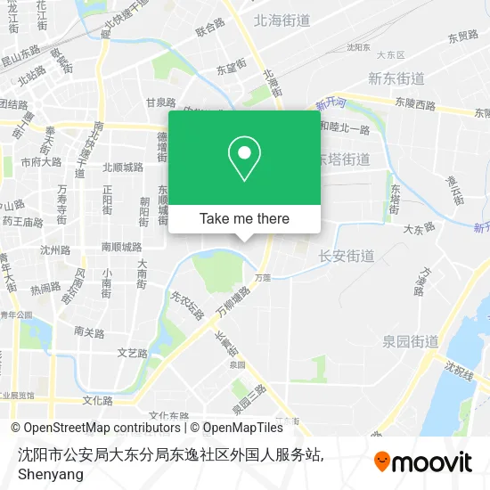 沈阳市公安局大东分局东逸社区外国人服务站 map
