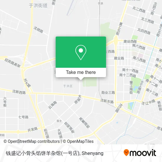 钱盛记小骨头馅饼羊杂馆(一号店) map