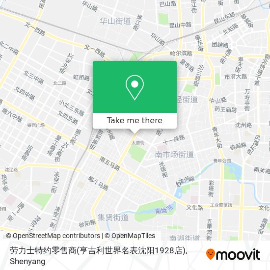 劳力士特约零售商(亨吉利世界名表沈阳1928店) map