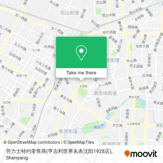 劳力士特约零售商(亨吉利世界名表沈阳1928店) map