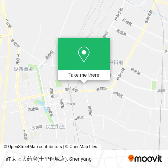 红太阳大药房(十里锦城店) map