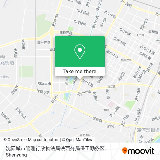 沈阳城市管理行政执法局铁西分局保工勤务区 map