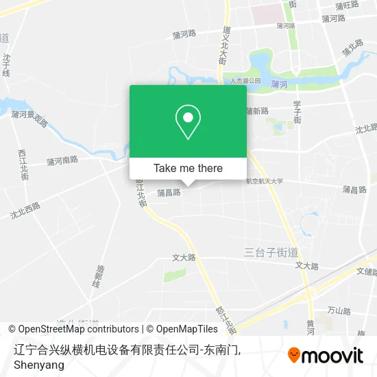 辽宁合兴纵横机电设备有限责任公司-东南门 map