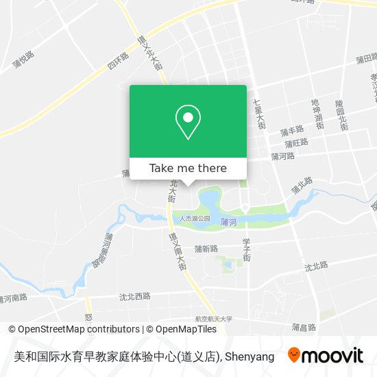 美和国际水育早教家庭体验中心(道义店) map