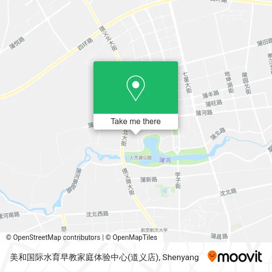 美和国际水育早教家庭体验中心(道义店) map