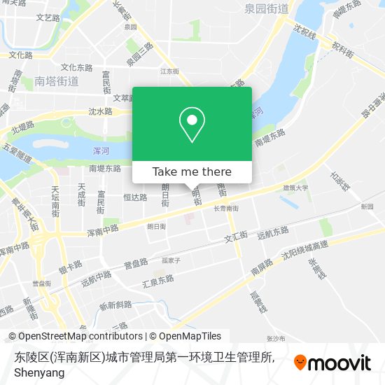 东陵区(浑南新区)城市管理局第一环境卫生管理所 map