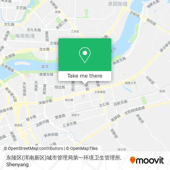 东陵区(浑南新区)城市管理局第一环境卫生管理所 map
