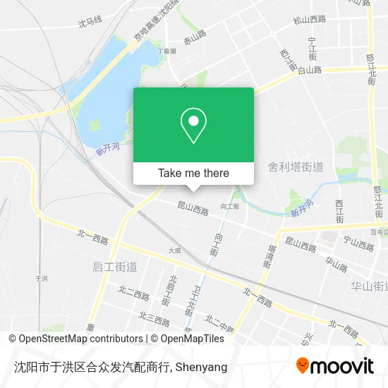 沈阳市于洪区合众发汽配商行 map