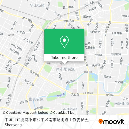 中国共产党沈阳市和平区南市场街道工作委员会 map