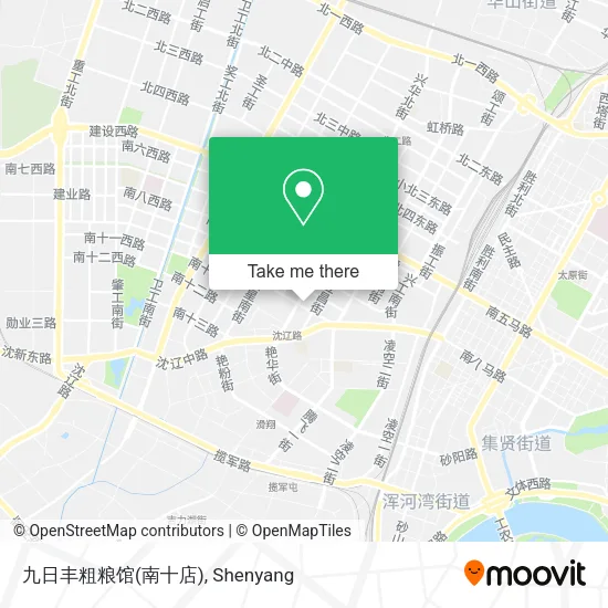 九日丰粗粮馆(南十店) map