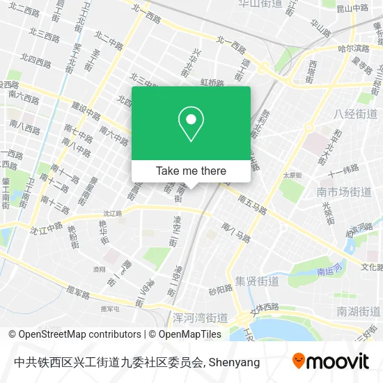 中共铁西区兴工街道九委社区委员会 map