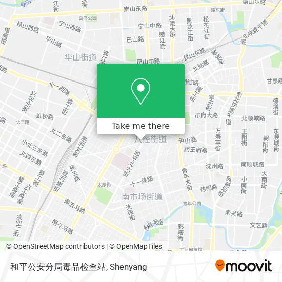 和平公安分局毒品检查站 map