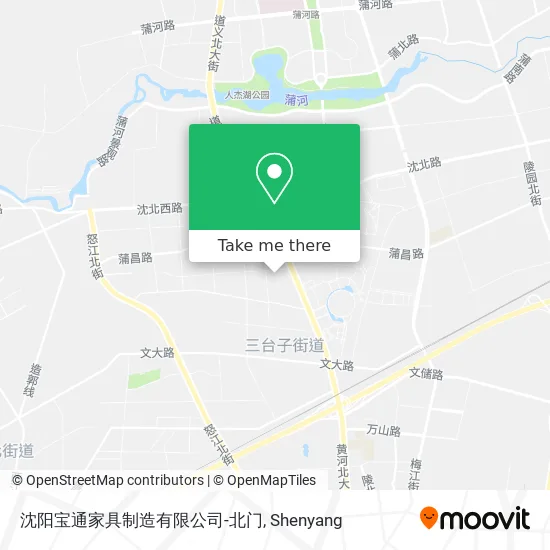 沈阳宝通家具制造有限公司-北门 map