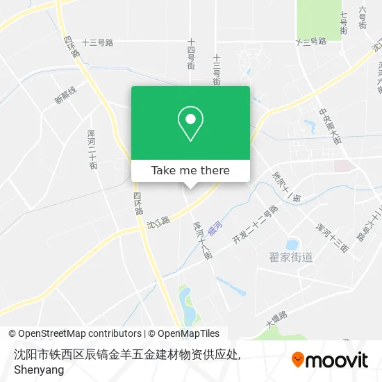 沈阳市铁西区辰镐金羊五金建材物资供应处 map