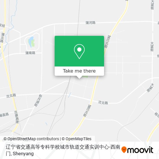 辽宁省交通高等专科学校城市轨道交通实训中心-西南门 map