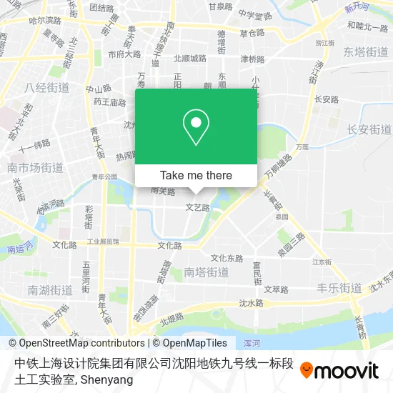 中铁上海设计院集团有限公司沈阳地铁九号线一标段土工实验室 map