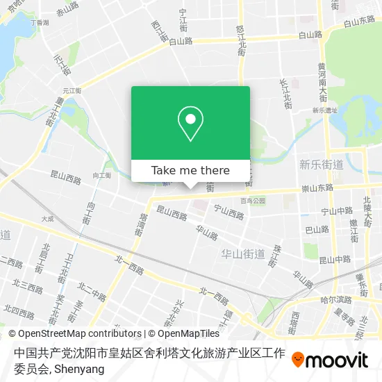 中国共产党沈阳市皇姑区舍利塔文化旅游产业区工作委员会 map