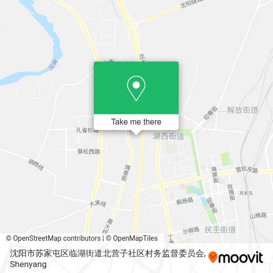 沈阳市苏家屯区临湖街道北营子社区村务监督委员会 map