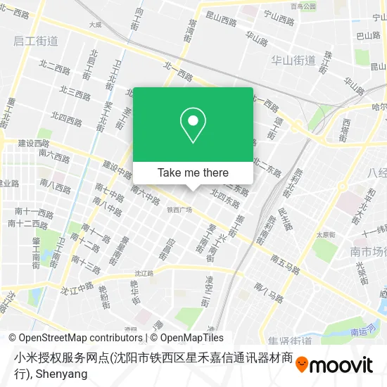 小米授权服务网点(沈阳市铁西区星禾嘉信通讯器材商行) map