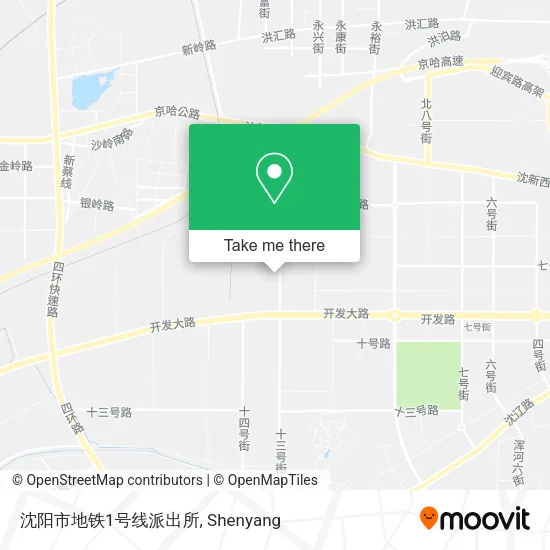 沈阳市地铁1号线派出所 map