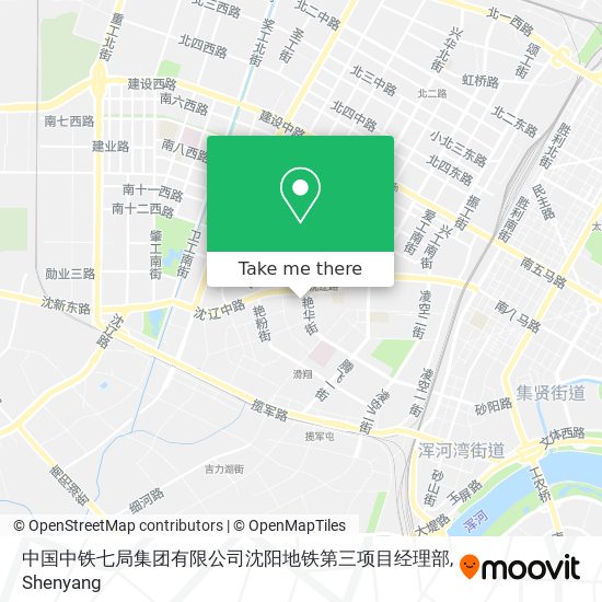 中国中铁七局集团有限公司沈阳地铁第三项目经理部 map