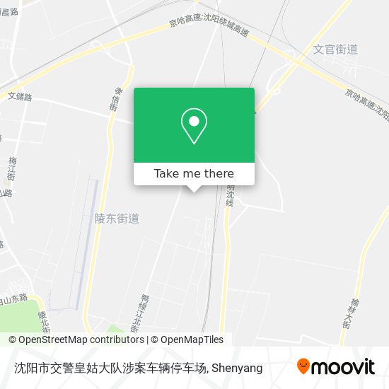 沈阳市交警皇姑大队涉案车辆停车场 map